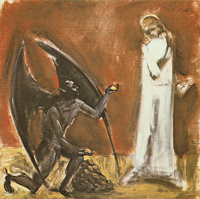 No Coração de Todas as Coisas ou Ainda sob o Signo da Obscuridade I, 1988