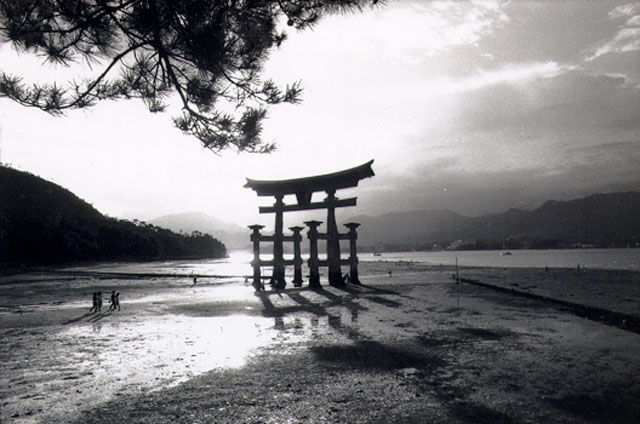 Myajima