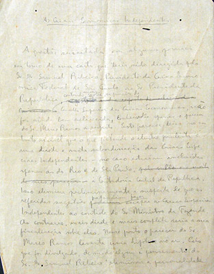 As Caixas Economicas Independentes, 1950