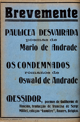 Imagem representativa do artigo