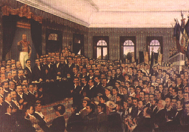 Fortaleza Liberta (Painel)