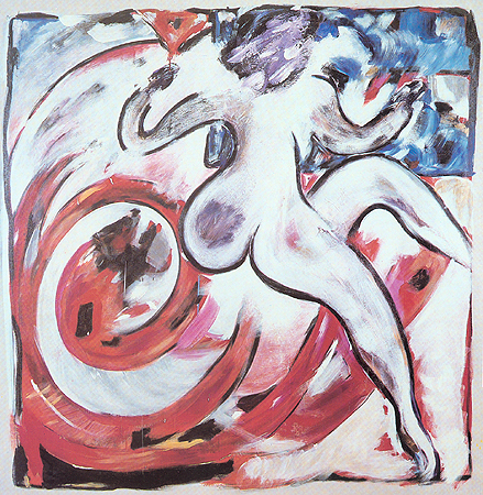 Dancer