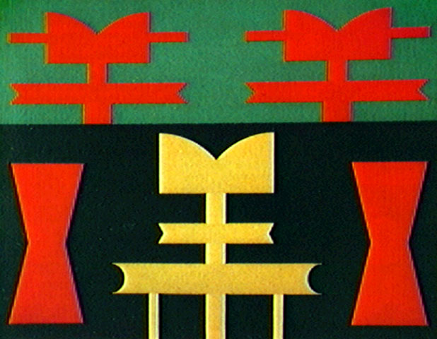 Emblema - Logotipo Poético