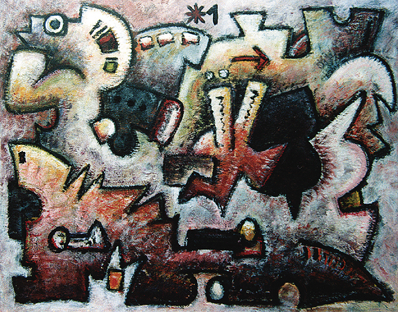 *1, 1989