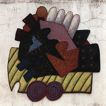 AR, 1994